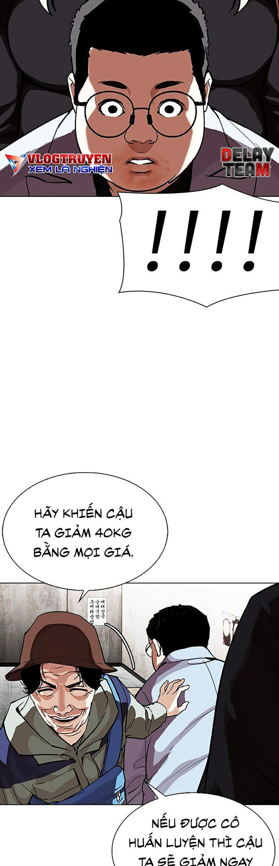 đọc truyện Hoán Đổi Diệu Kỳ Chương 319 ảnh 68 tại Truyện Dạ Ký