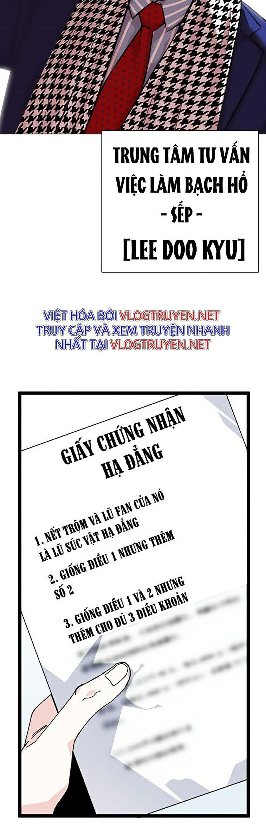 đọc truyện Hoán Đổi Diệu Kỳ Chương 319 ảnh 73 tại Truyện Dạ Ký