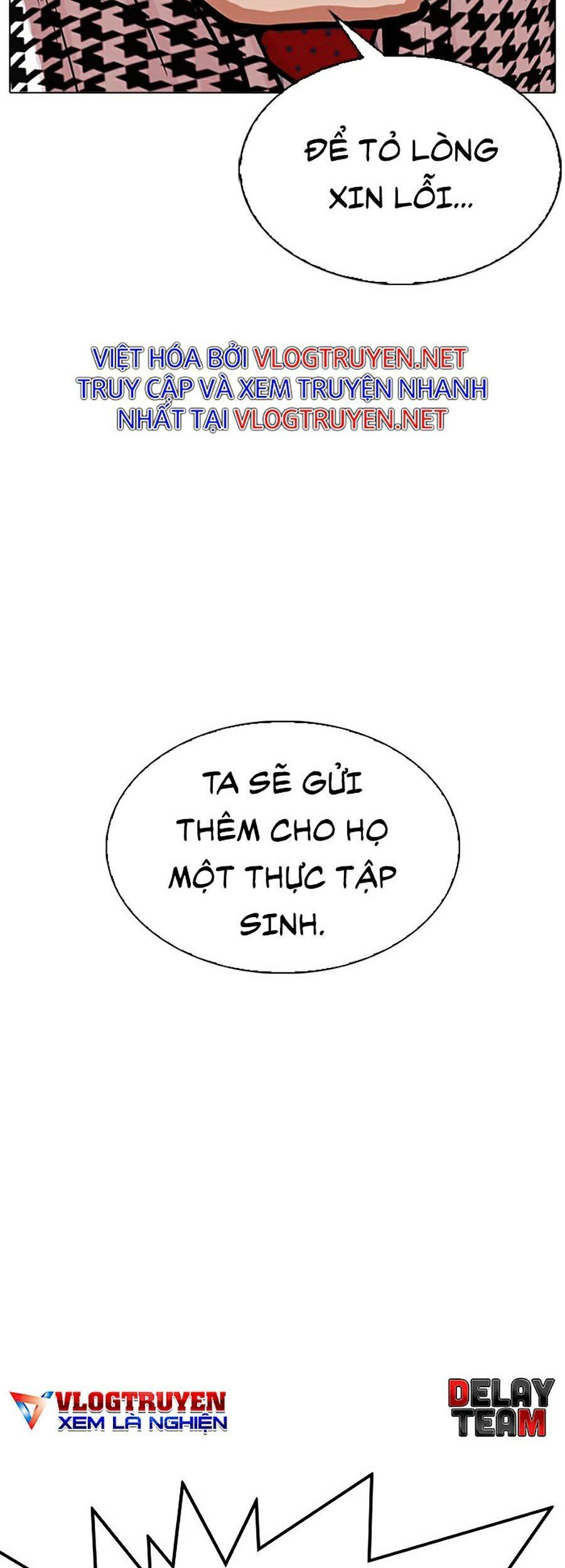 đọc truyện Hoán Đổi Diệu Kỳ Chương 319 ảnh 81 tại Truyện Dạ Ký