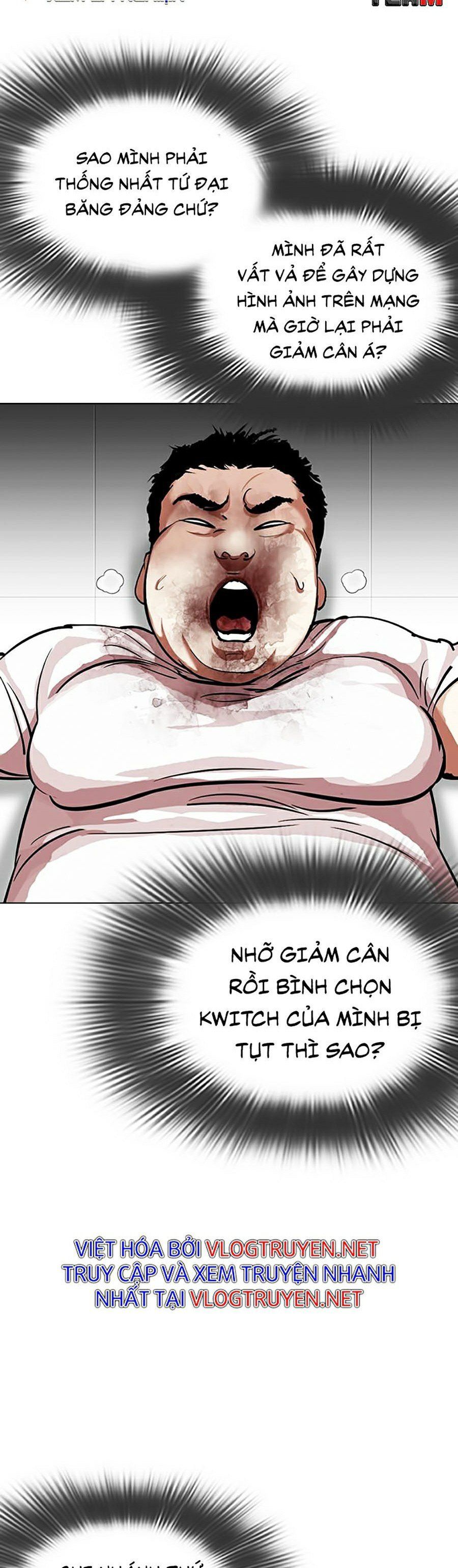 đọc truyện Hoán Đổi Diệu Kỳ Chương 319 ảnh 85 tại Truyện Dạ Ký