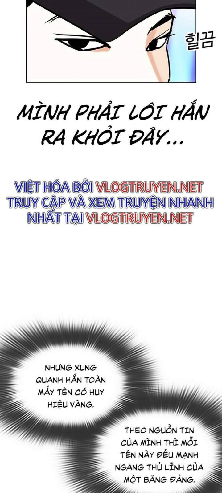 đọc truyện Hoán Đổi Diệu Kỳ Chương 320 ảnh 103 tại Truyện Dạ Ký