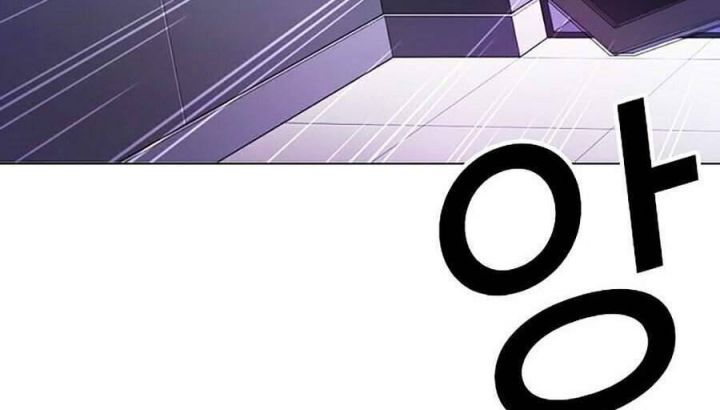 đọc truyện Hoán Đổi Diệu Kỳ Chương 320 ảnh 114 tại Truyện Dạ Ký