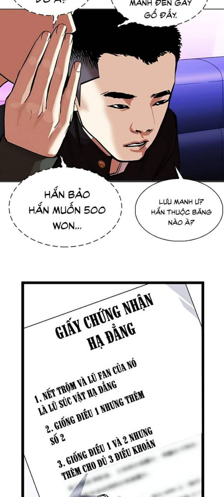 đọc truyện Hoán Đổi Diệu Kỳ Chương 320 ảnh 127 tại Truyện Dạ Ký