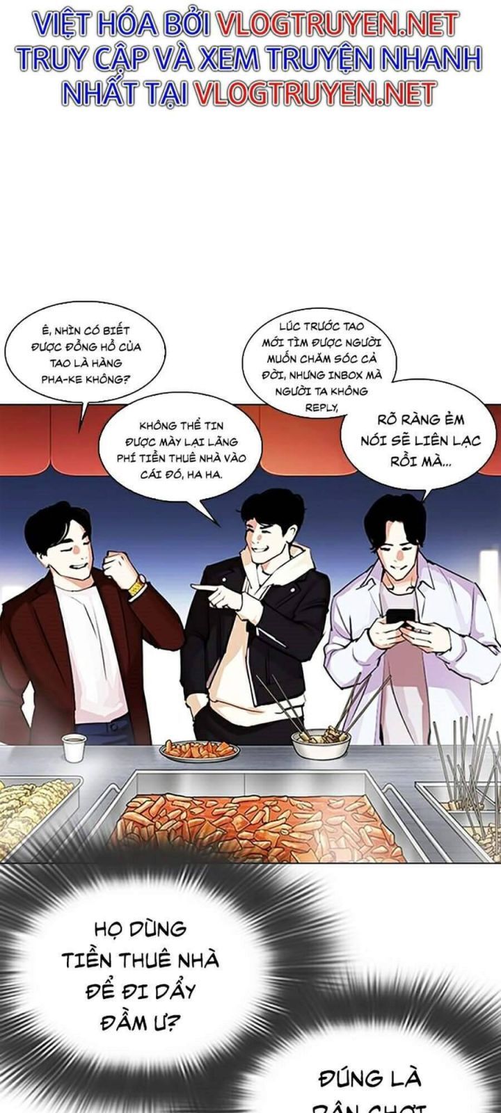 đọc truyện Hoán Đổi Diệu Kỳ Chương 320 ảnh 36 tại Truyện Dạ Ký