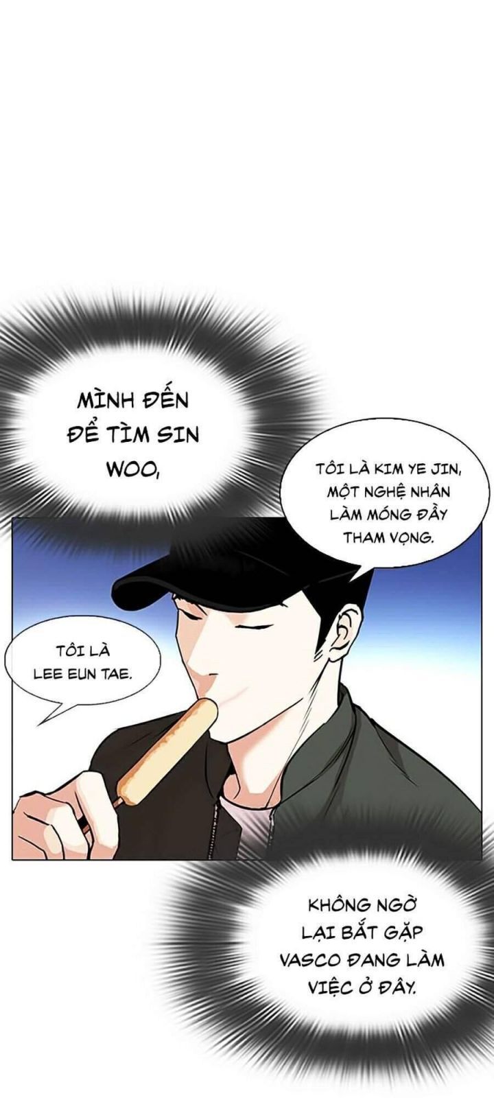đọc truyện Hoán Đổi Diệu Kỳ Chương 320 ảnh 48 tại Truyện Dạ Ký