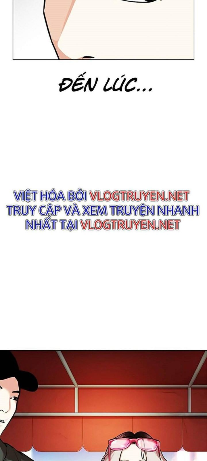 đọc truyện Hoán Đổi Diệu Kỳ Chương 320 ảnh 52 tại Truyện Dạ Ký