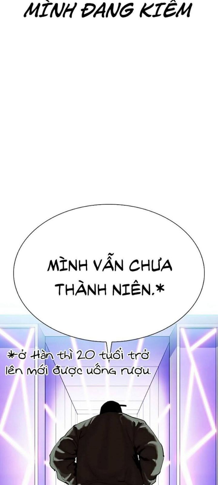 đọc truyện Hoán Đổi Diệu Kỳ Chương 320 ảnh 74 tại Truyện Dạ Ký