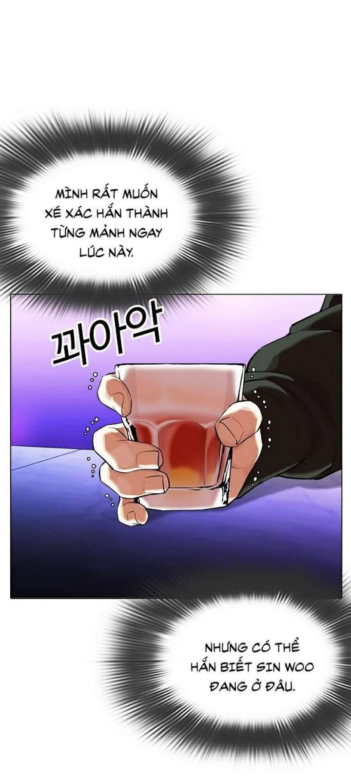 đọc truyện Hoán Đổi Diệu Kỳ Chương 320 ảnh 100 tại Truyện Dạ Ký