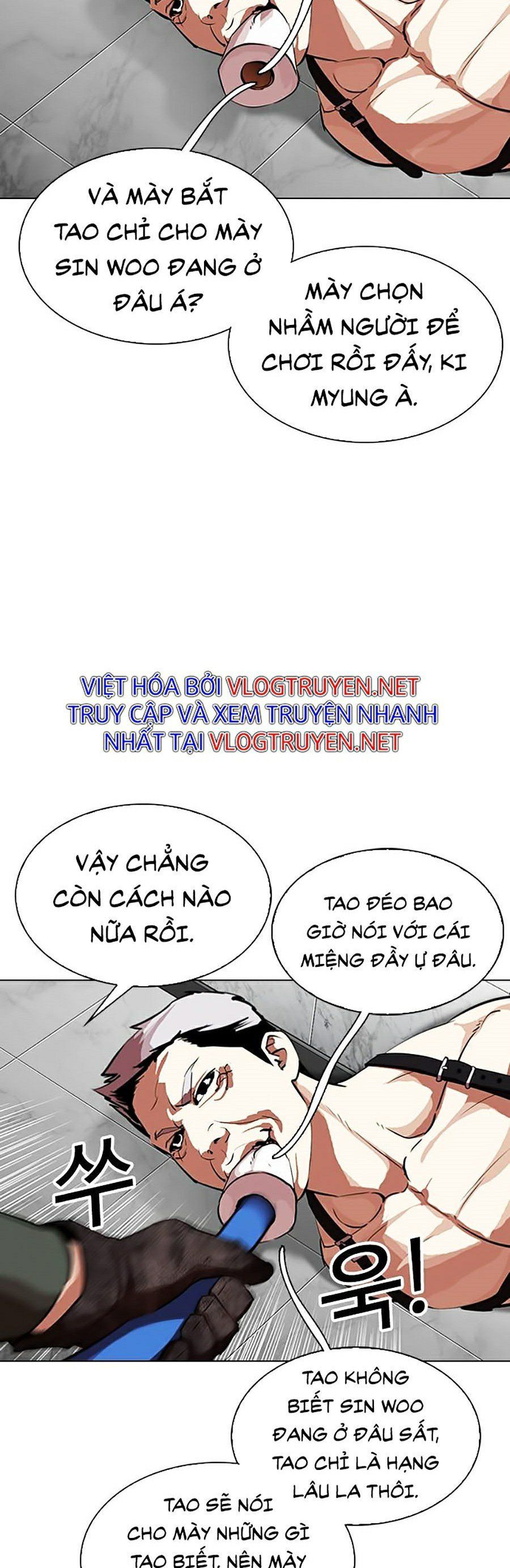 đọc truyện Hoán Đổi Diệu Kỳ Chương 321 ảnh 41 tại Thiên Thai Truyện