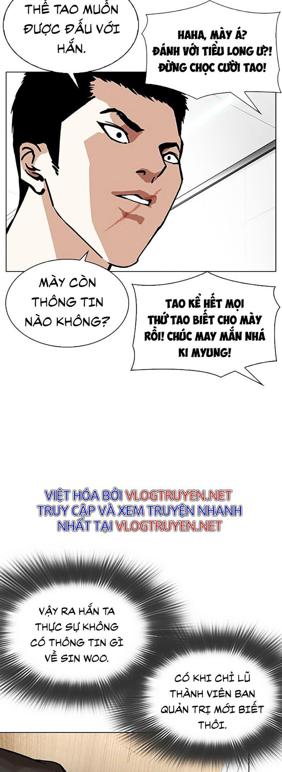 đọc truyện Hoán Đổi Diệu Kỳ Chương 321 ảnh 51 tại Thiên Thai Truyện