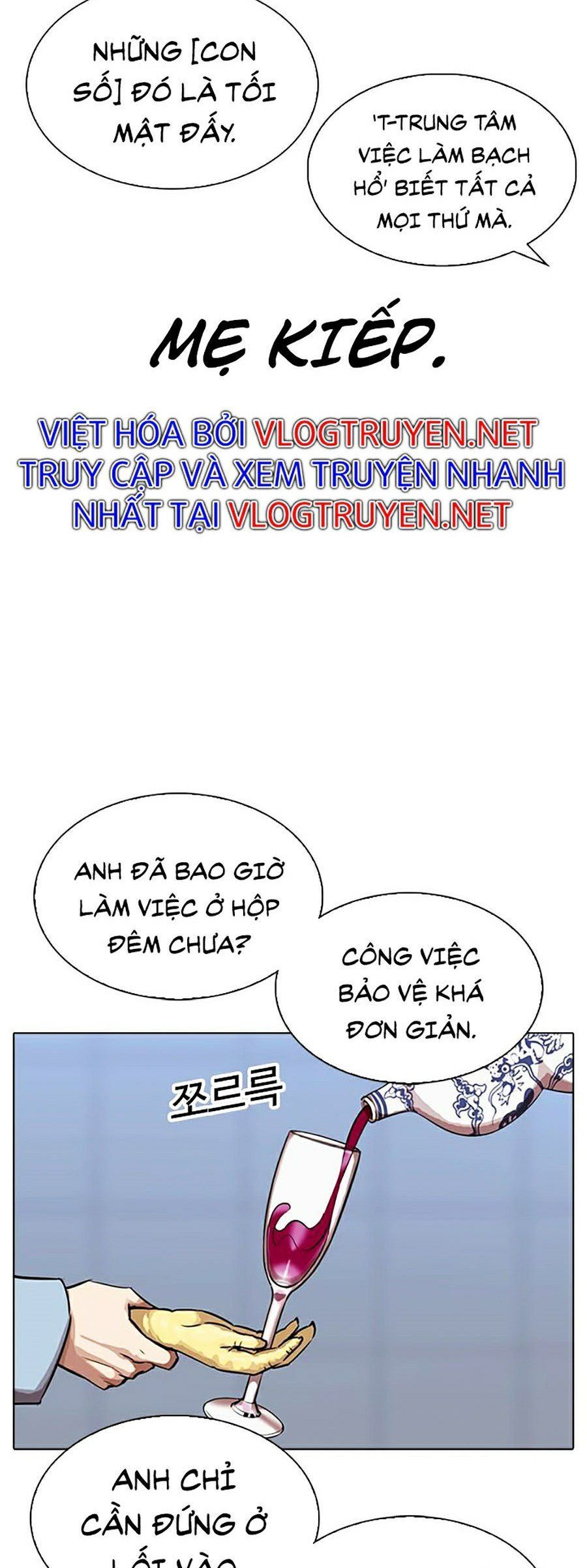 đọc truyện Hoán Đổi Diệu Kỳ Chương 322 ảnh 30 tại Truyện Dạ Ký