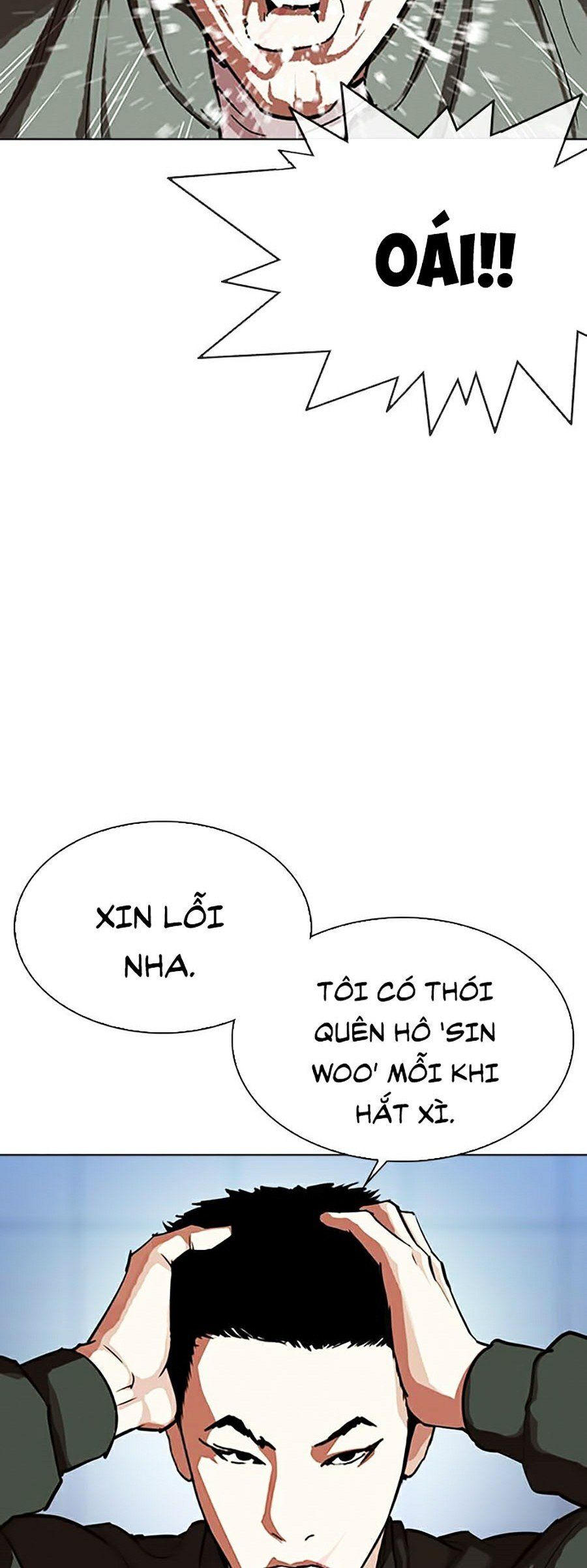 đọc truyện Hoán Đổi Diệu Kỳ Chương 322 ảnh 32 tại Truyện Dạ Ký