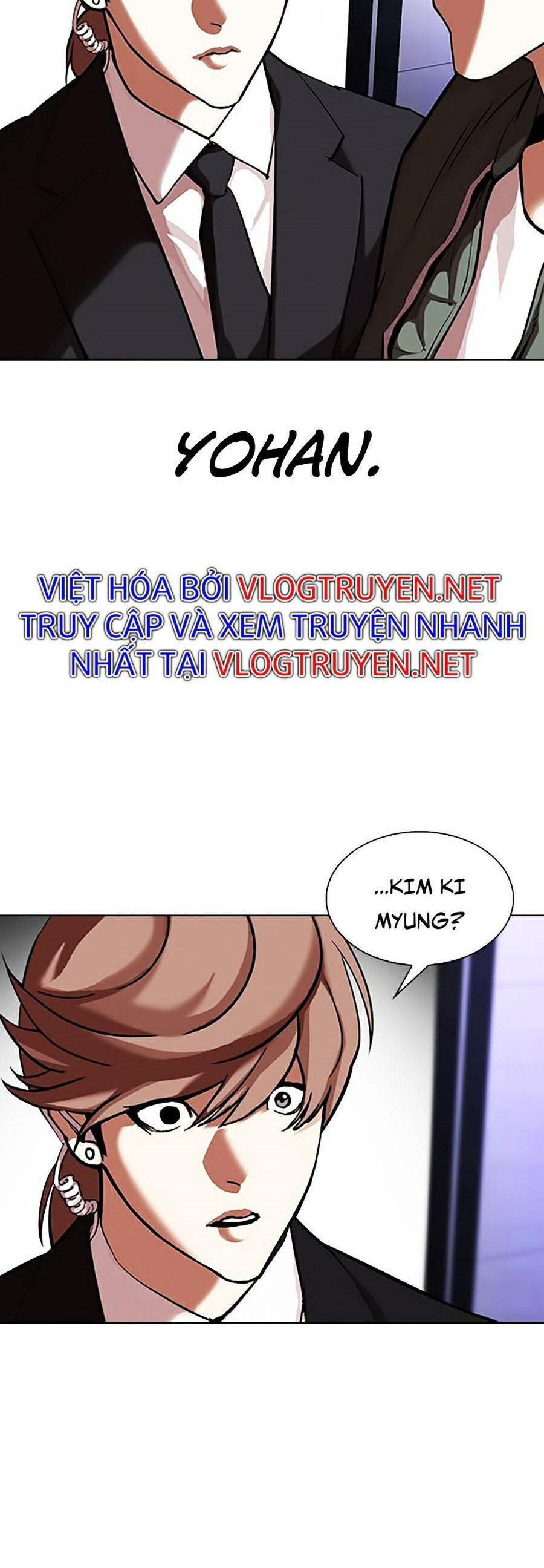 đọc truyện Hoán Đổi Diệu Kỳ Chương 322 ảnh 59 tại Truyện Dạ Ký