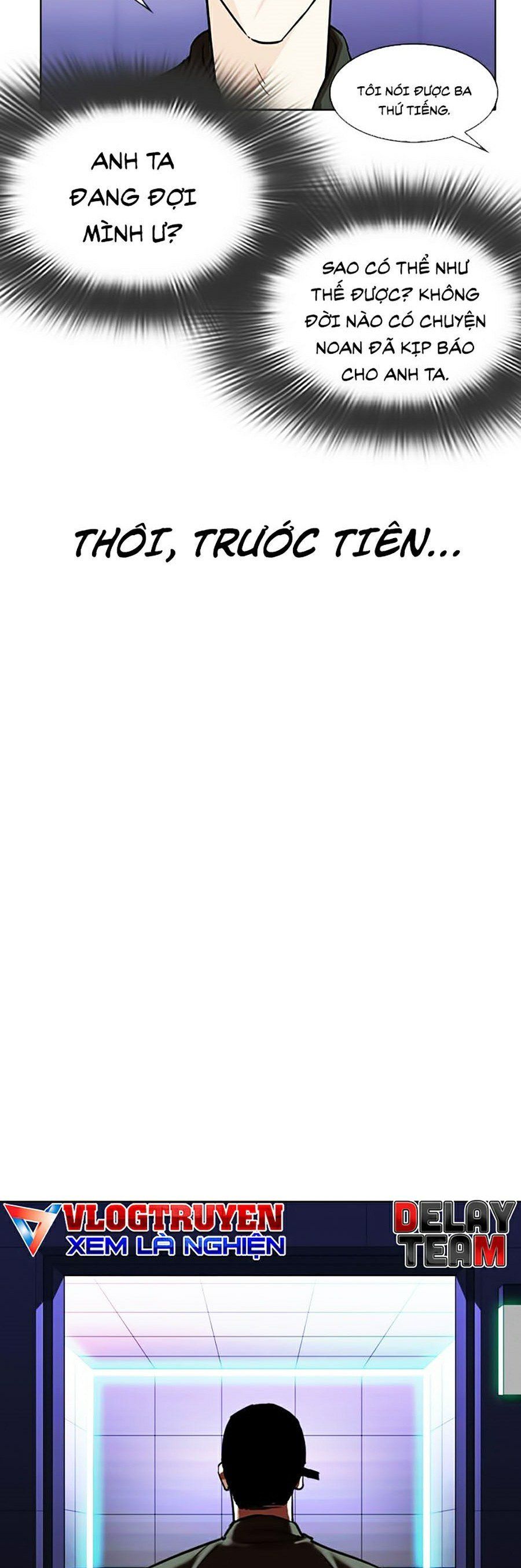 đọc truyện Hoán Đổi Diệu Kỳ Chương 322 ảnh 7 tại Truyện Dạ Ký