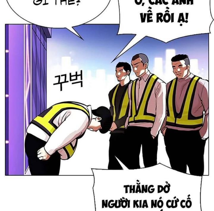 đọc truyện Hoán Đổi Diệu Kỳ Chương 323 ảnh 13 tại Truyện Dạ Ký