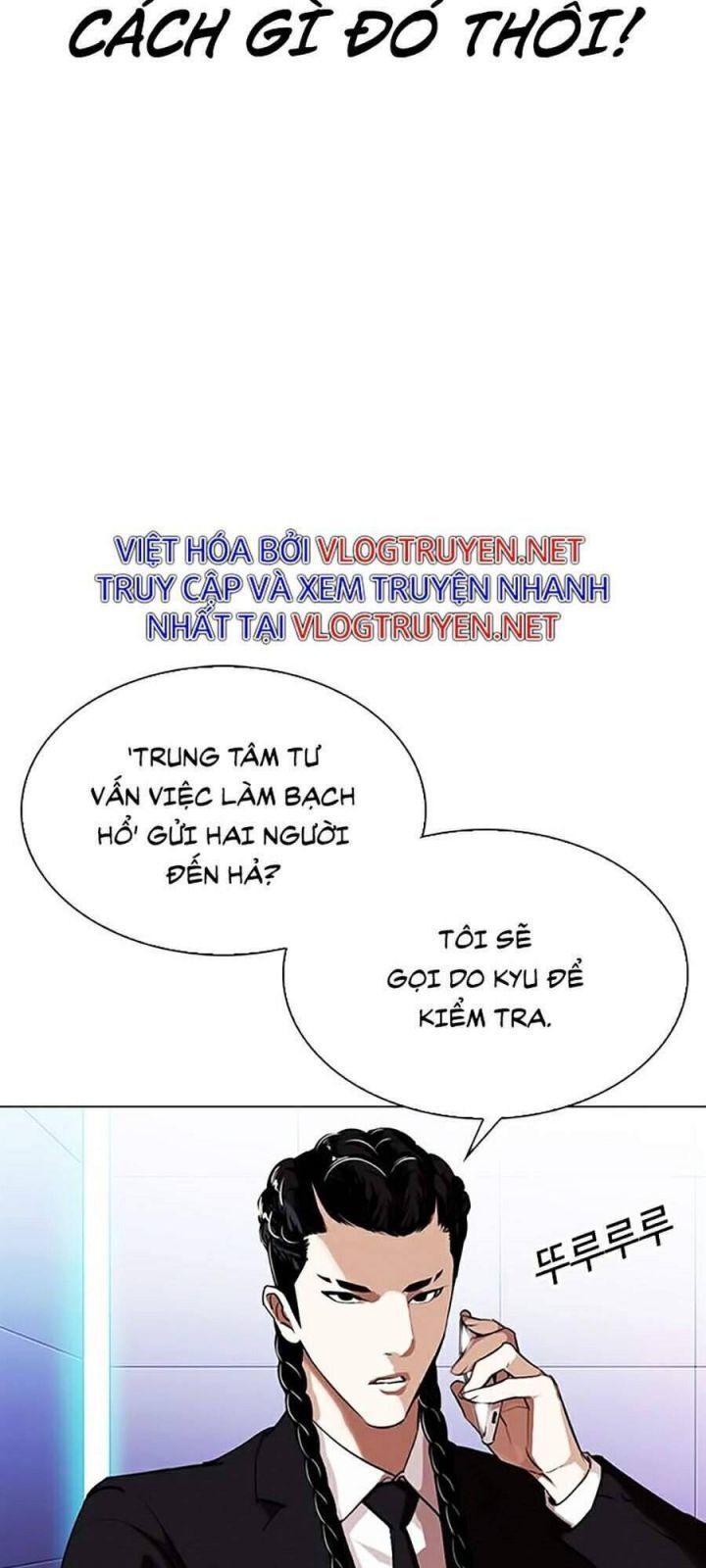 đọc truyện Hoán Đổi Diệu Kỳ Chương 323 ảnh 40 tại Truyện Dạ Ký