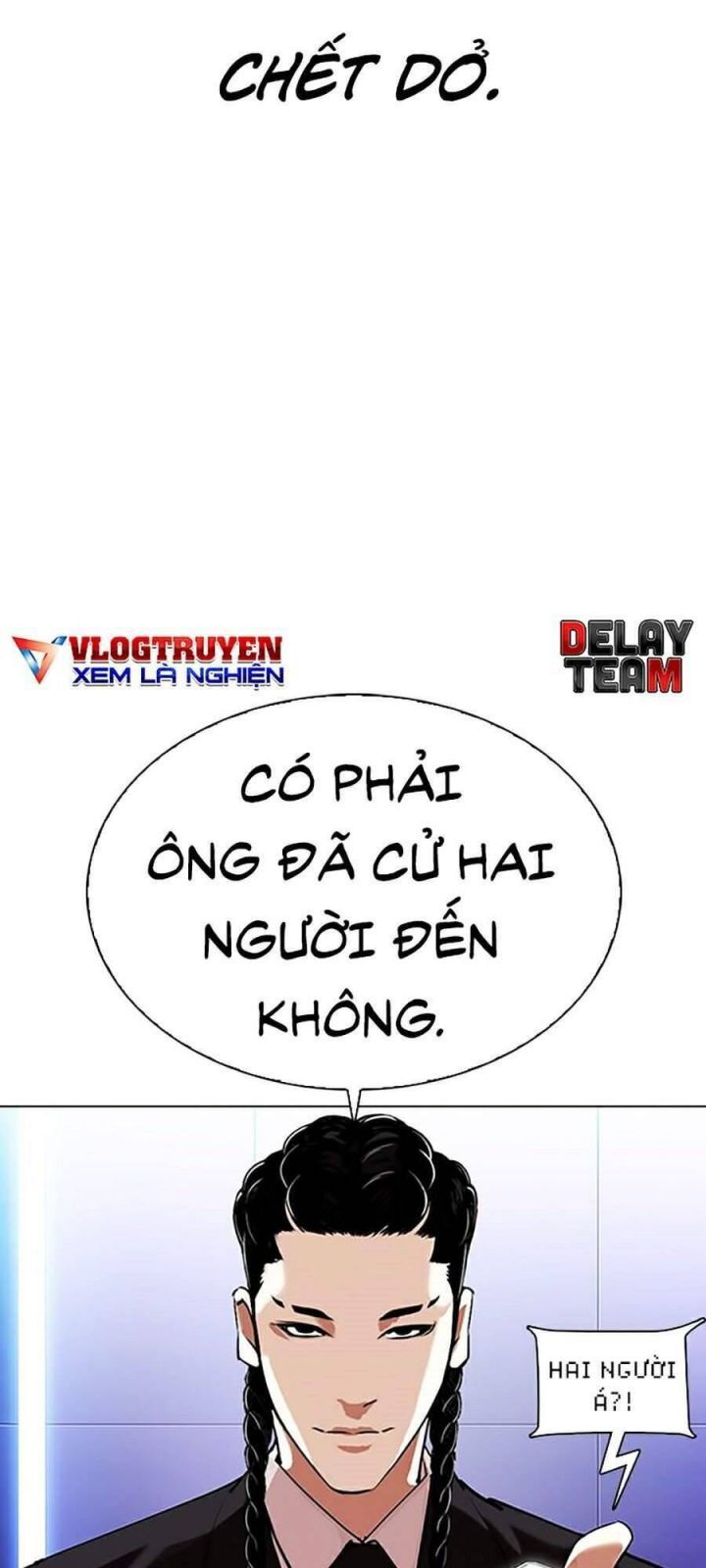 đọc truyện Hoán Đổi Diệu Kỳ Chương 323 ảnh 50 tại Truyện Dạ Ký