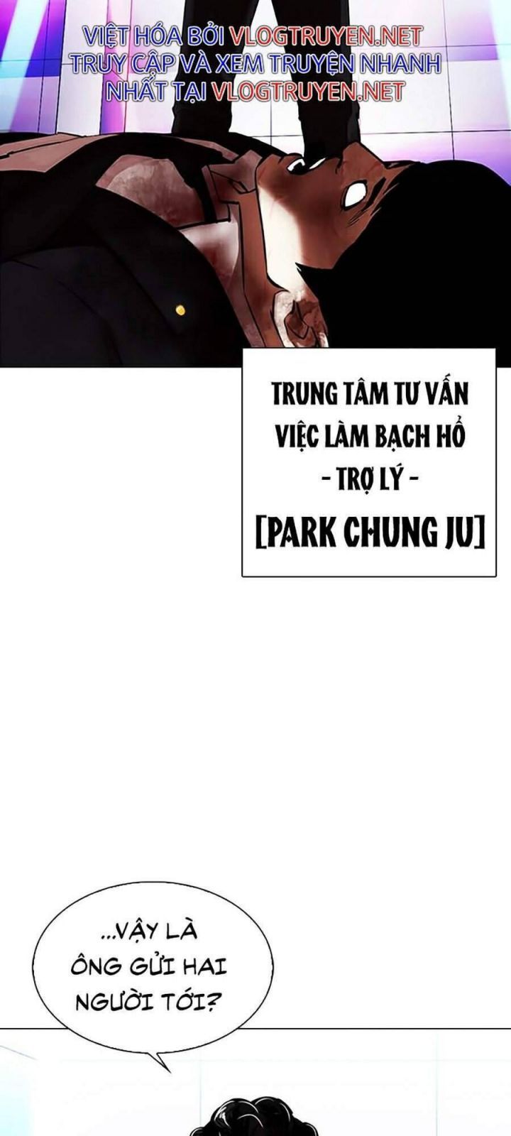 đọc truyện Hoán Đổi Diệu Kỳ Chương 323 ảnh 56 tại Truyện Dạ Ký