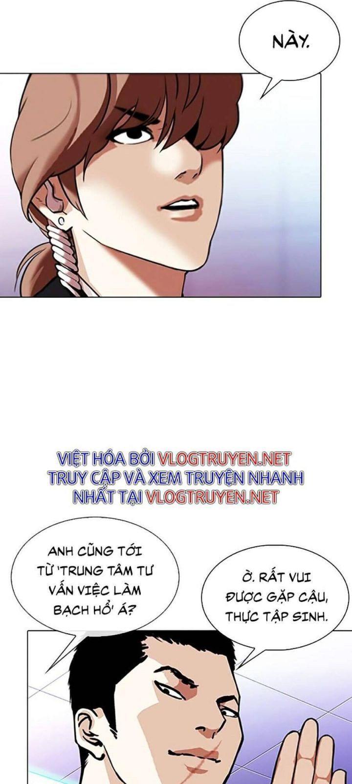 đọc truyện Hoán Đổi Diệu Kỳ Chương 323 ảnh 72 tại Truyện Dạ Ký