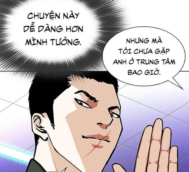 đọc truyện Hoán Đổi Diệu Kỳ Chương 323 ảnh 77 tại Truyện Dạ Ký