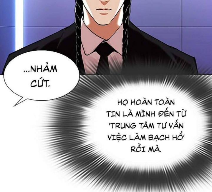 đọc truyện Hoán Đổi Diệu Kỳ Chương 323 ảnh 79 tại Truyện Dạ Ký