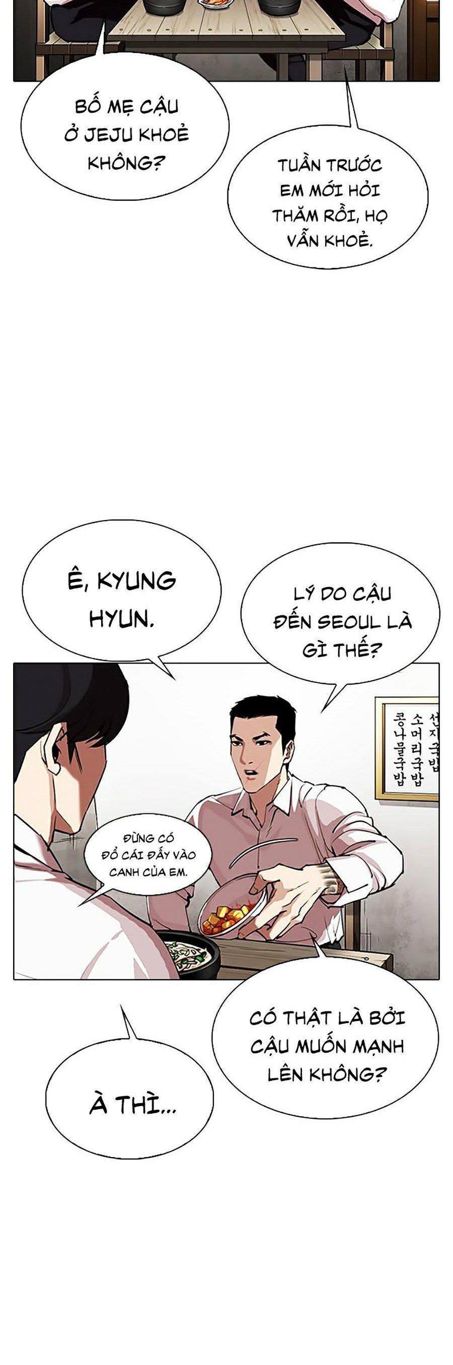 đọc truyện Hoán Đổi Diệu Kỳ Chương 324 ảnh 19 tại Truyện Dạ Ký