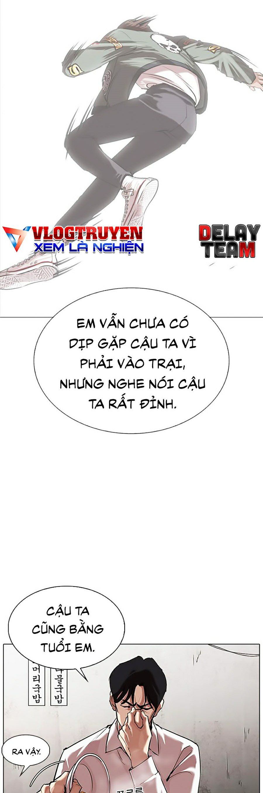 đọc truyện Hoán Đổi Diệu Kỳ Chương 324 ảnh 21 tại Truyện Dạ Ký