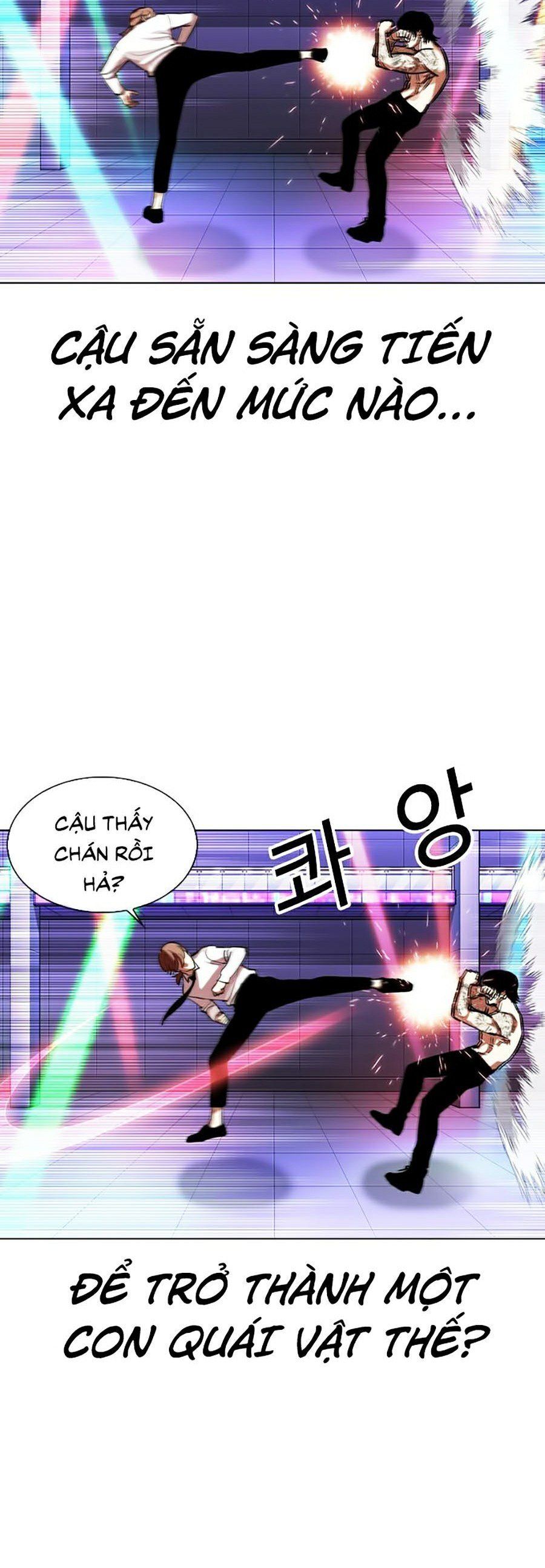 đọc truyện Hoán Đổi Diệu Kỳ Chương 324 ảnh 26 tại Truyện Dạ Ký