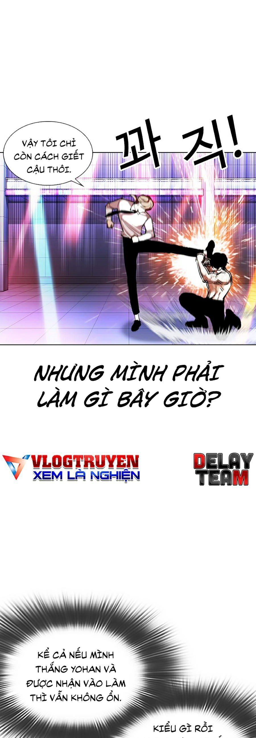 đọc truyện Hoán Đổi Diệu Kỳ Chương 324 ảnh 27 tại Truyện Dạ Ký