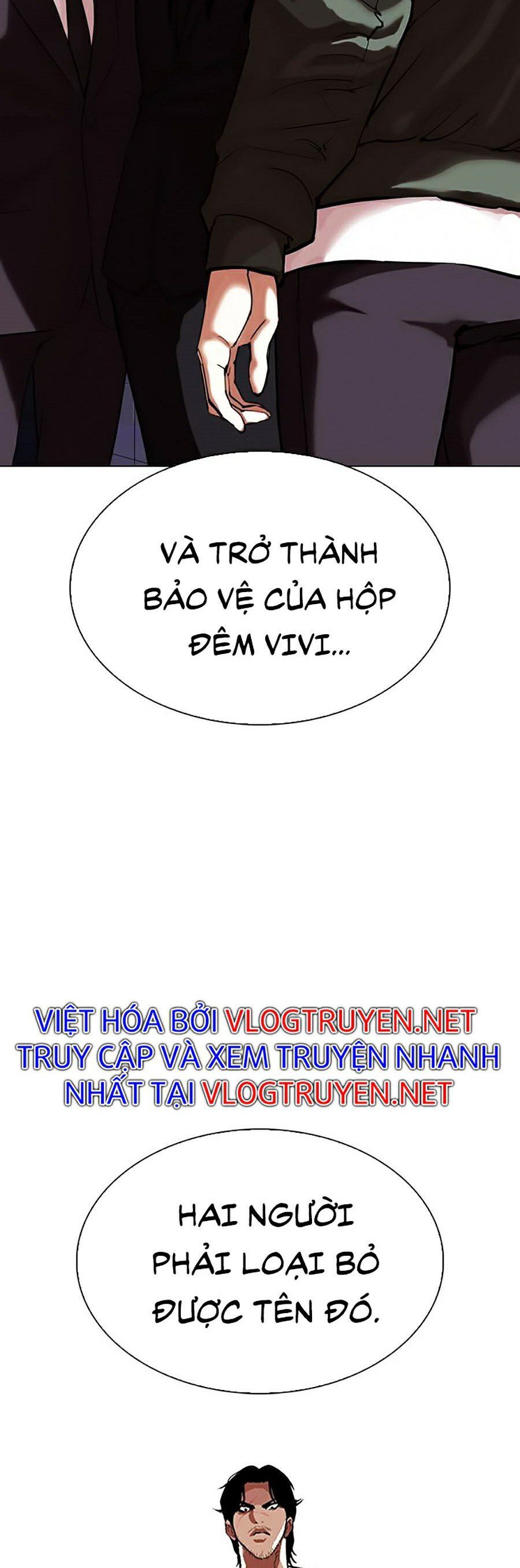 đọc truyện Hoán Đổi Diệu Kỳ Chương 324 ảnh 4 tại Truyện Dạ Ký