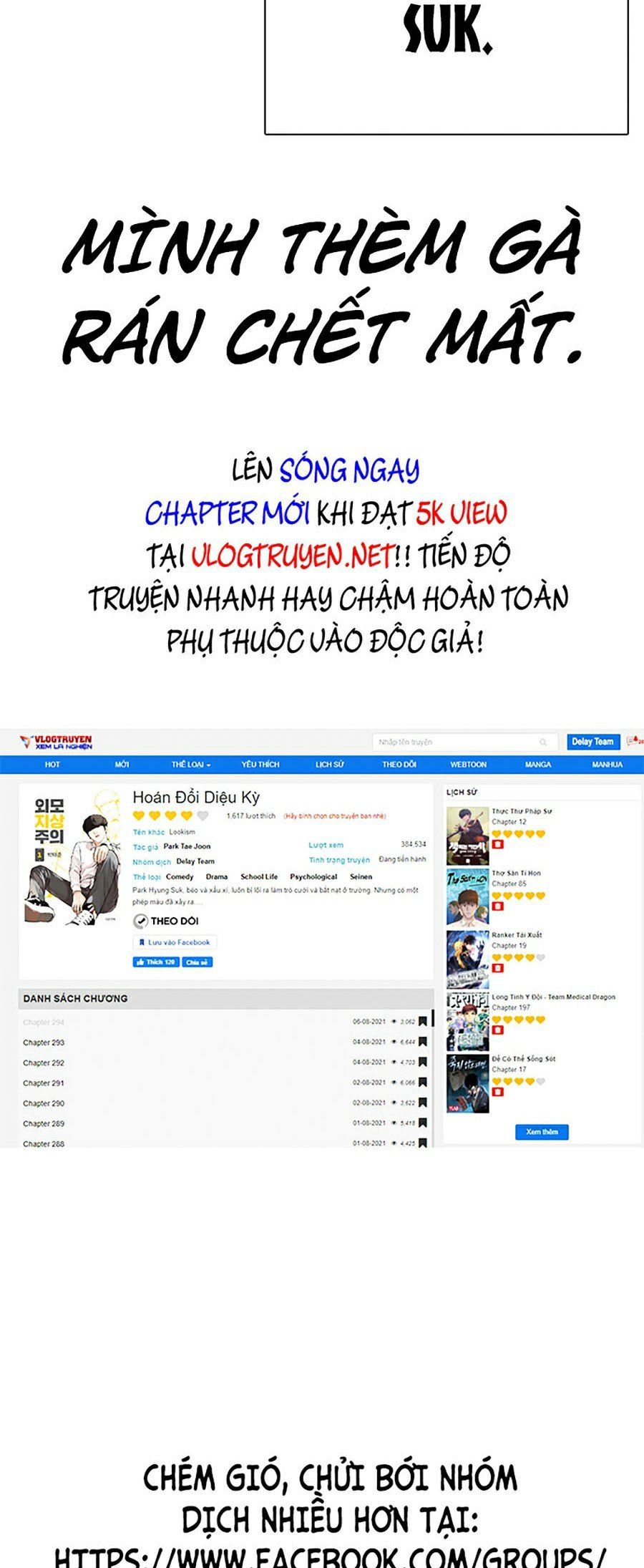 đọc truyện Hoán Đổi Diệu Kỳ Chương 324 ảnh 88 tại Truyện Dạ Ký