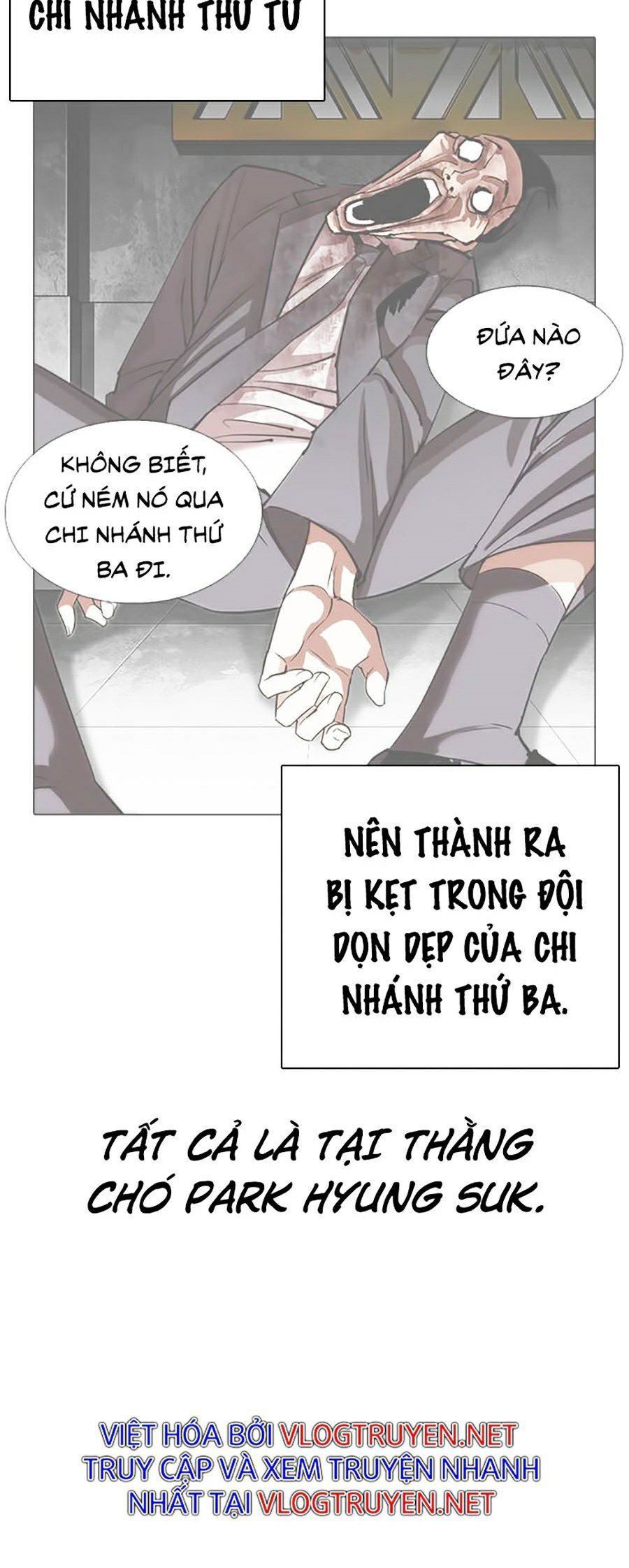 đọc truyện Hoán Đổi Diệu Kỳ Chương 325 ảnh 21 tại Thiên Thai Truyện