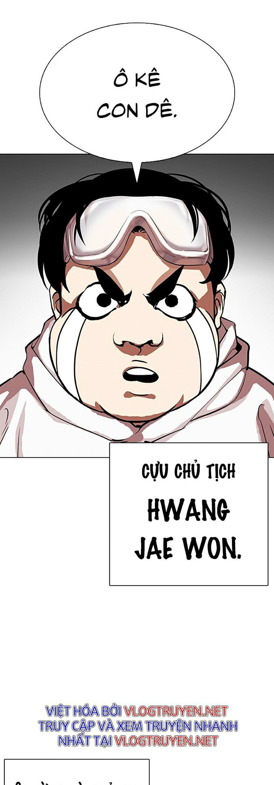 đọc truyện Hoán Đổi Diệu Kỳ Chương 325 ảnh 23 tại Thiên Thai Truyện