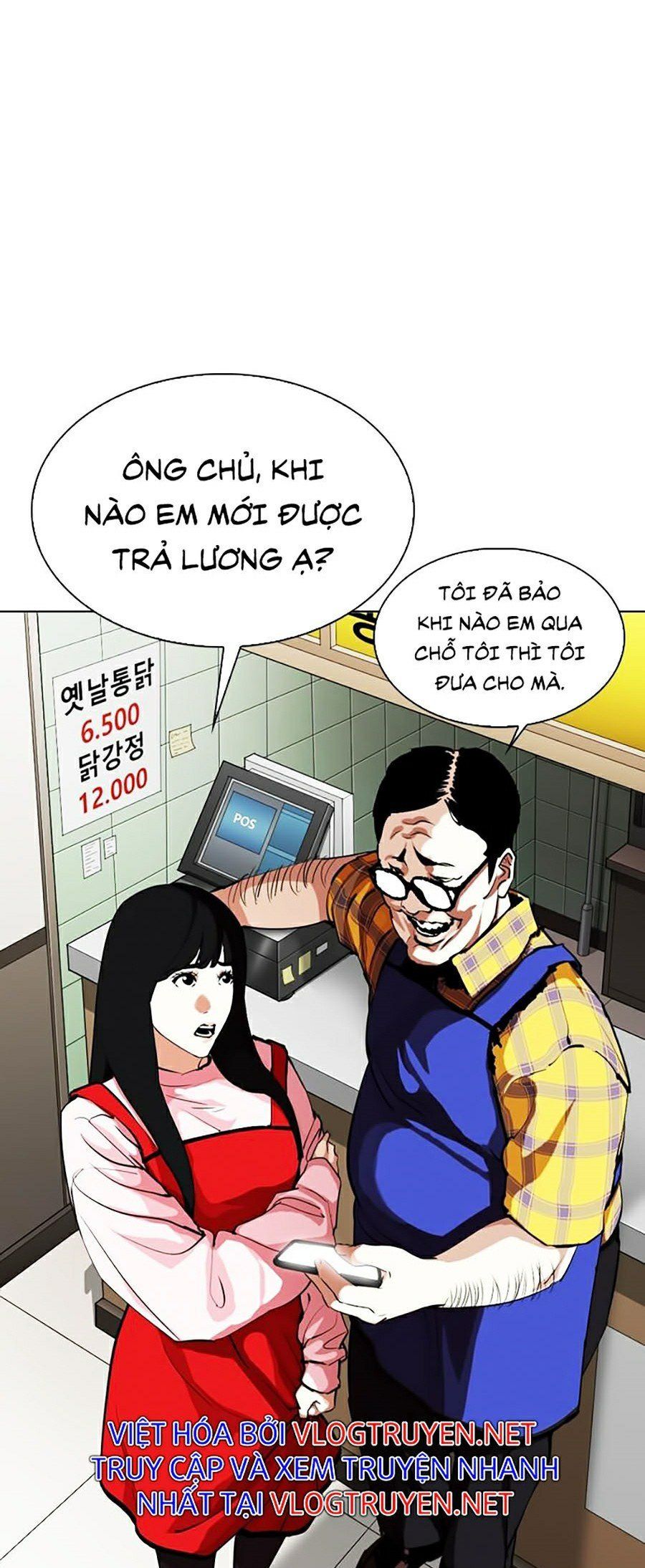 đọc truyện Hoán Đổi Diệu Kỳ Chương 325 ảnh 35 tại Thiên Thai Truyện