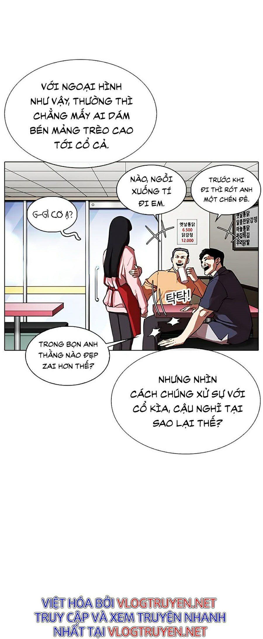 đọc truyện Hoán Đổi Diệu Kỳ Chương 325 ảnh 41 tại Thiên Thai Truyện