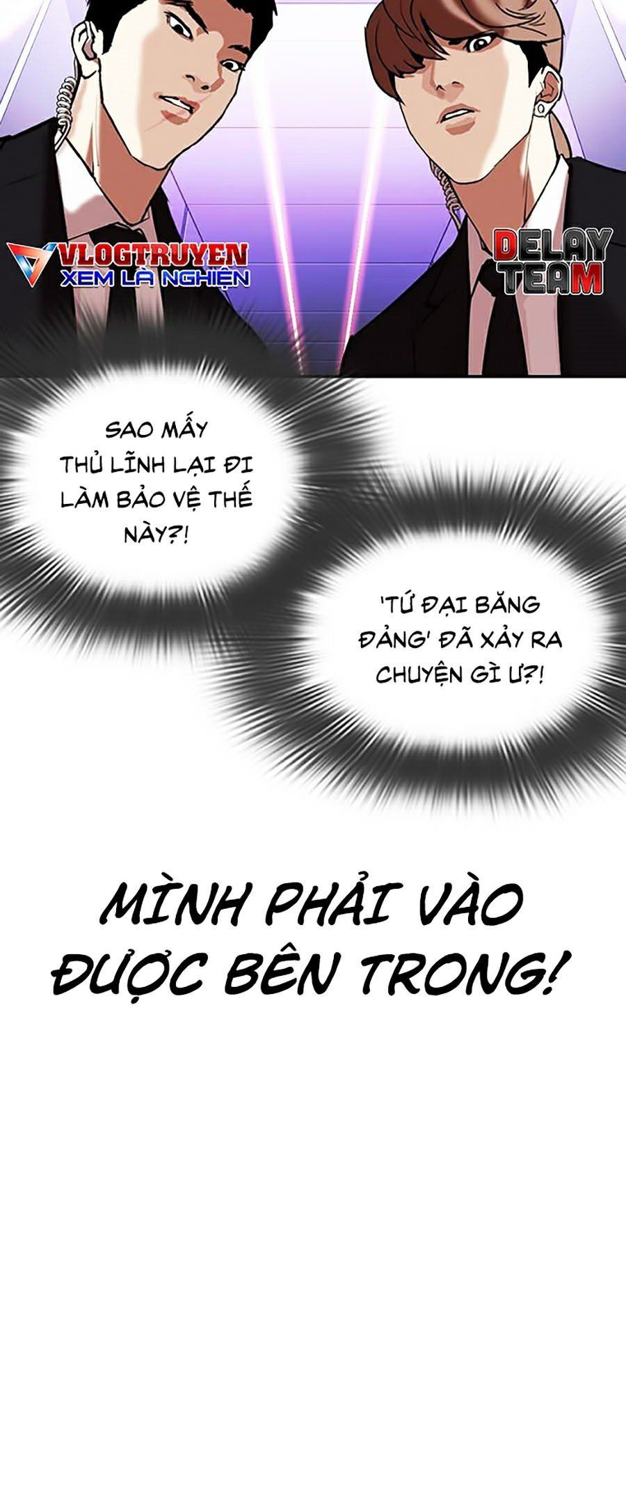 đọc truyện Hoán Đổi Diệu Kỳ Chương 325 ảnh 70 tại Thiên Thai Truyện