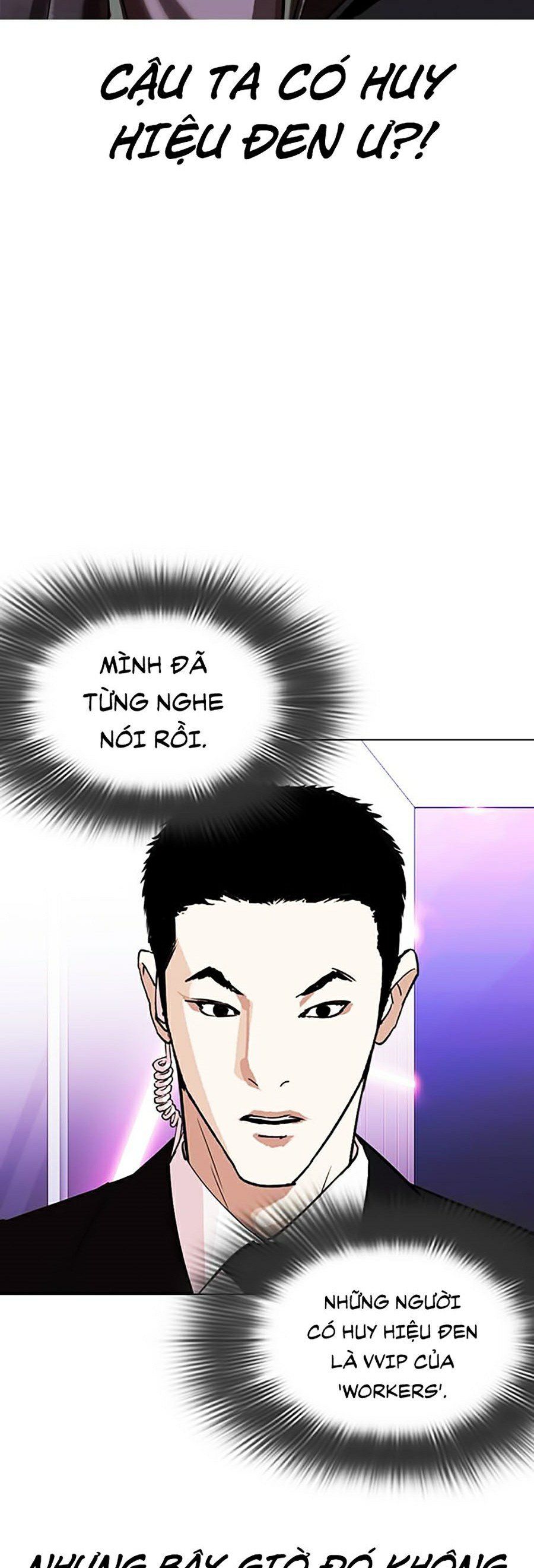đọc truyện Hoán Đổi Diệu Kỳ Chương 326 ảnh 13 tại Thiên Thai Truyện