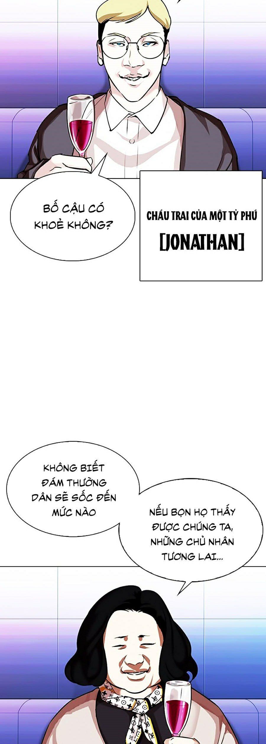 đọc truyện Hoán Đổi Diệu Kỳ Chương 326 ảnh 26 tại Thiên Thai Truyện