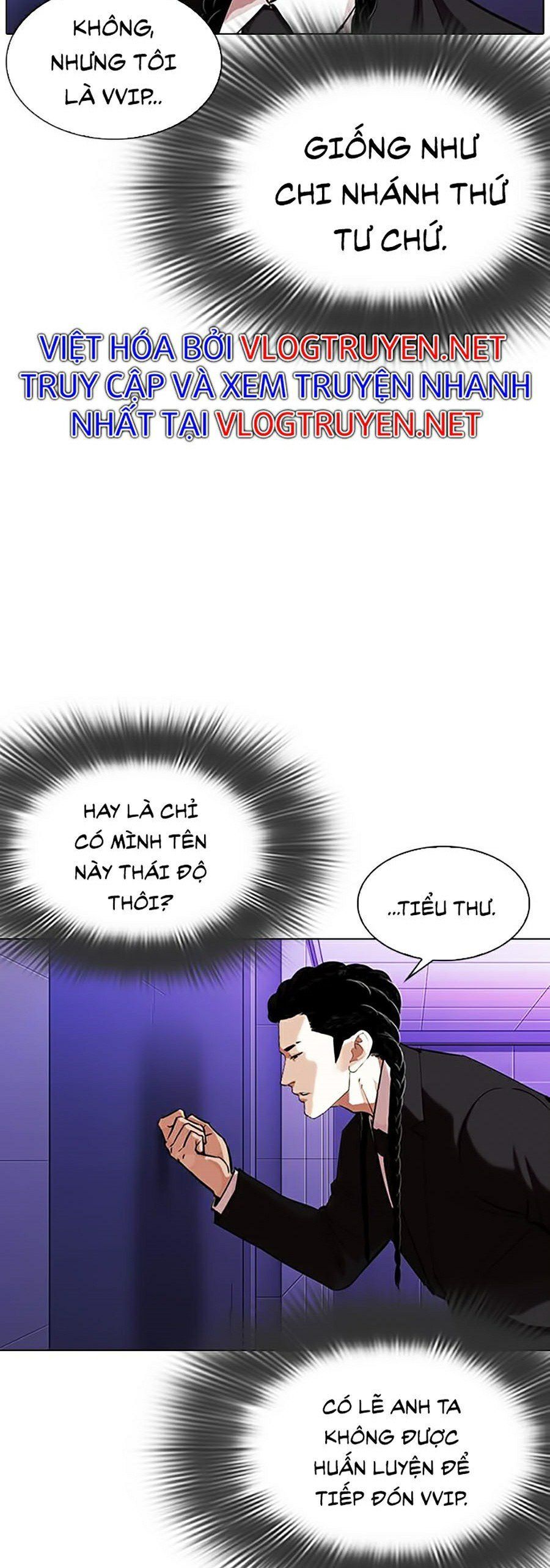 đọc truyện Hoán Đổi Diệu Kỳ Chương 326 ảnh 64 tại Thiên Thai Truyện