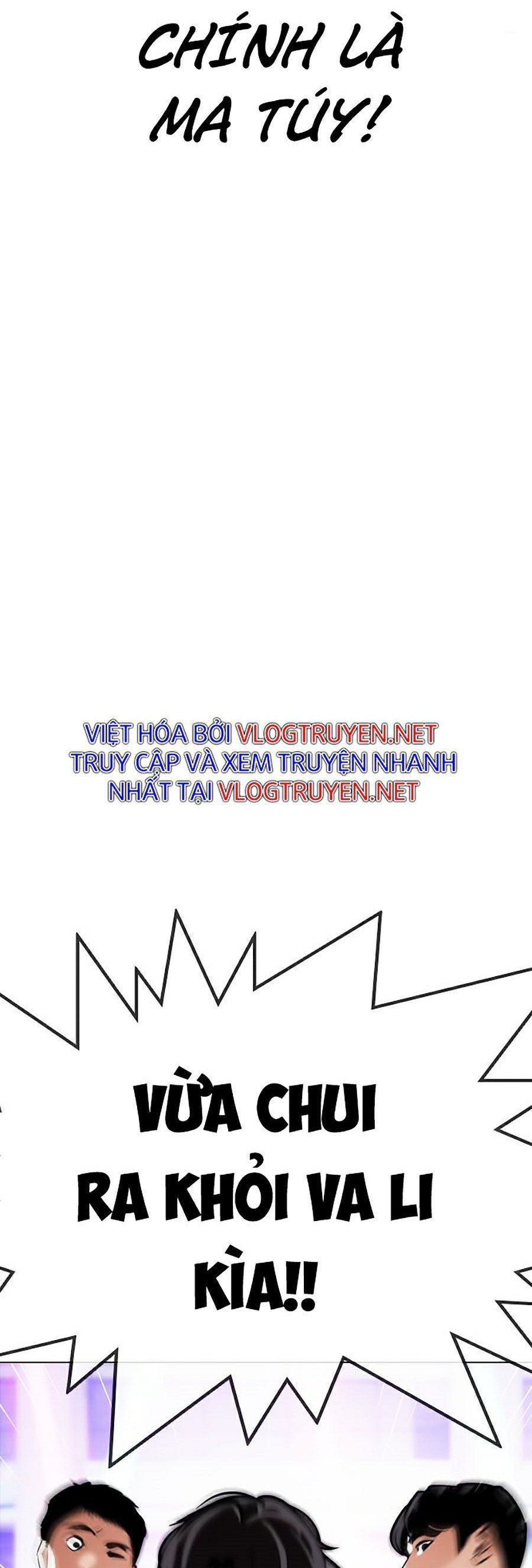 đọc truyện Hoán Đổi Diệu Kỳ Chương 327 ảnh 108 tại Truyện Dạ Ký