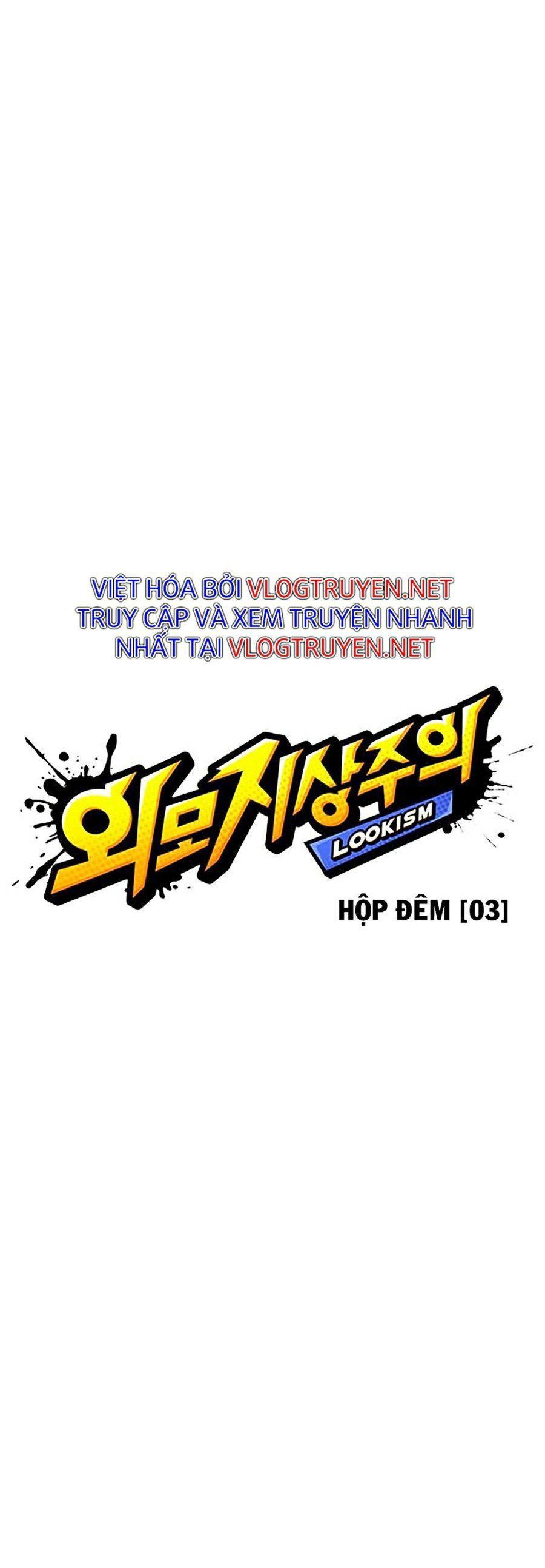 đọc truyện Hoán Đổi Diệu Kỳ Chương 327 ảnh 25 tại Truyện Dạ Ký