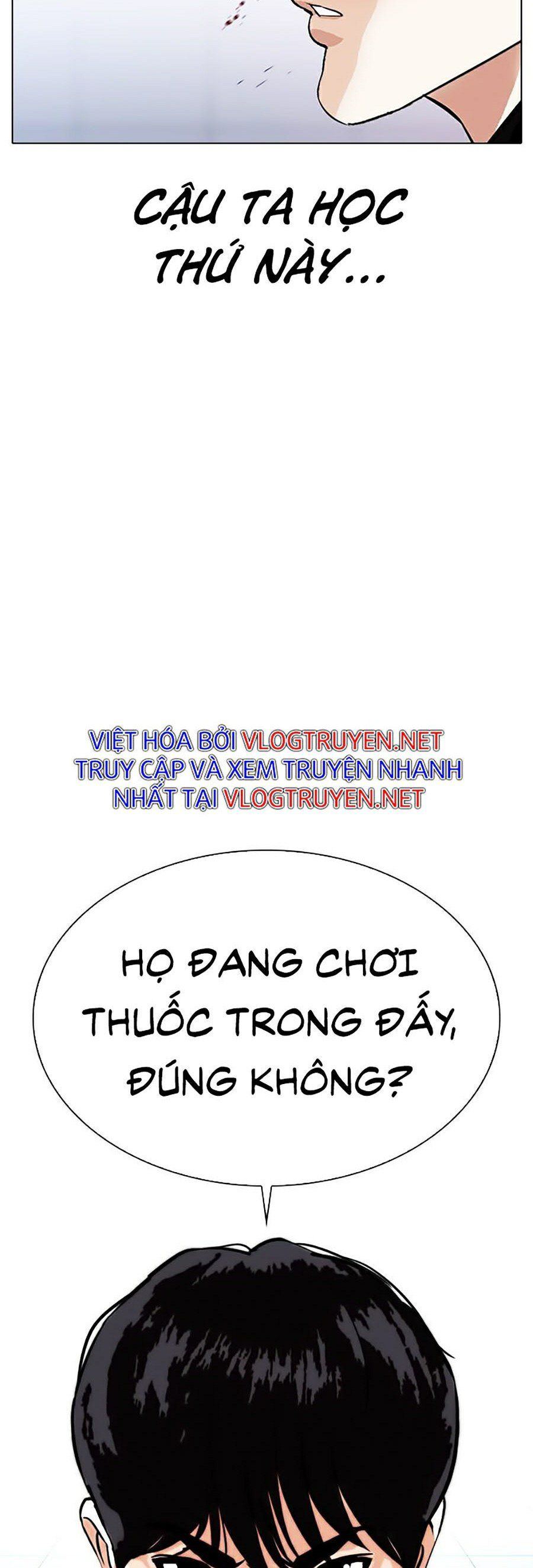 đọc truyện Hoán Đổi Diệu Kỳ Chương 327 ảnh 4 tại Truyện Dạ Ký