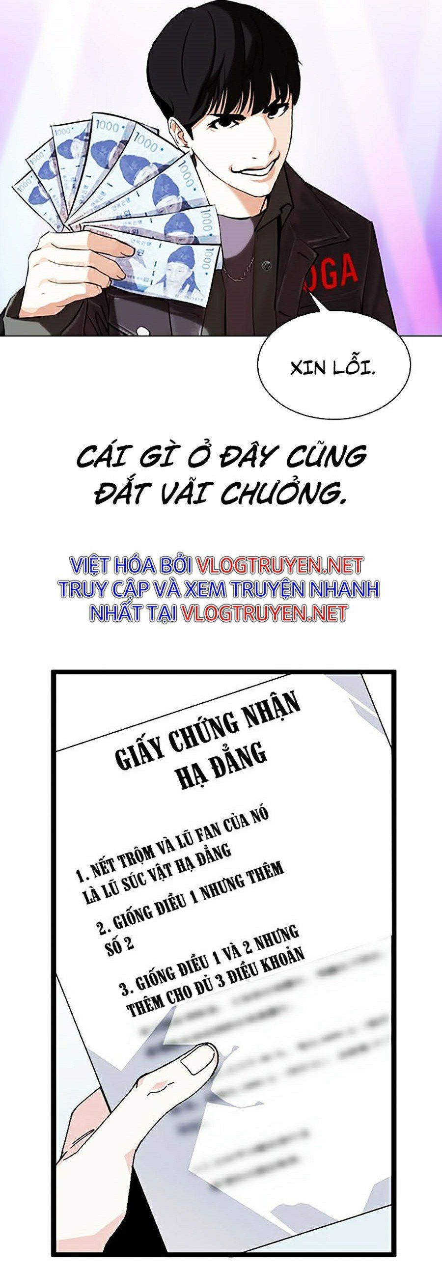 đọc truyện Hoán Đổi Diệu Kỳ Chương 327 ảnh 34 tại Truyện Dạ Ký