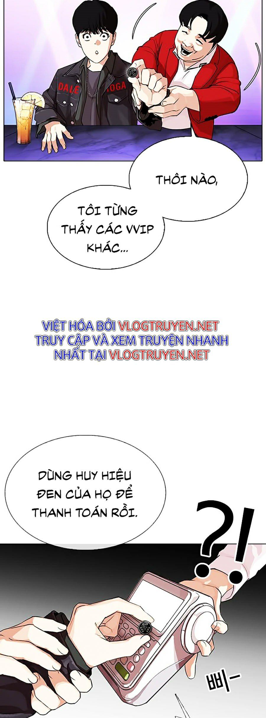 đọc truyện Hoán Đổi Diệu Kỳ Chương 327 ảnh 38 tại Truyện Dạ Ký