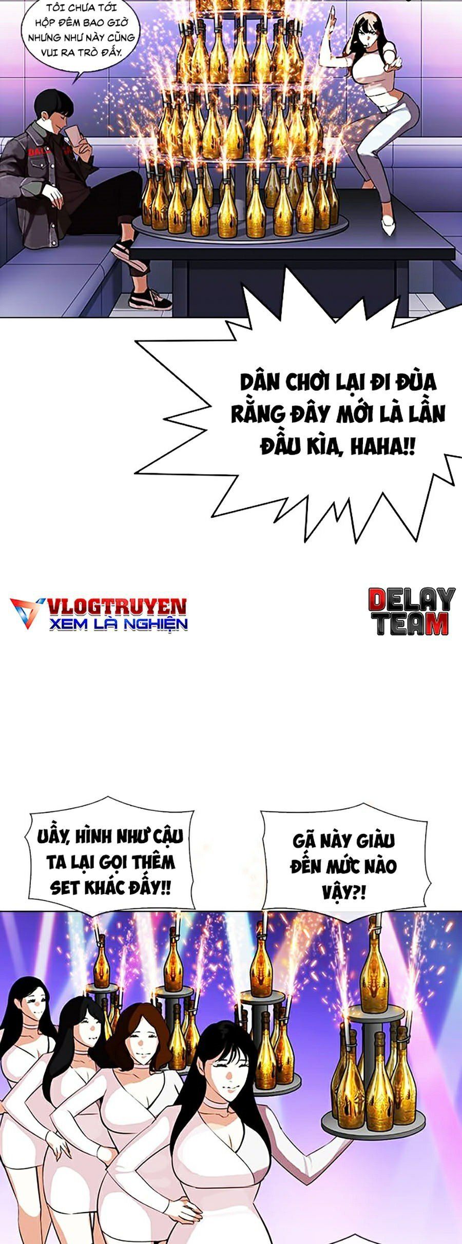 đọc truyện Hoán Đổi Diệu Kỳ Chương 327 ảnh 44 tại Truyện Dạ Ký