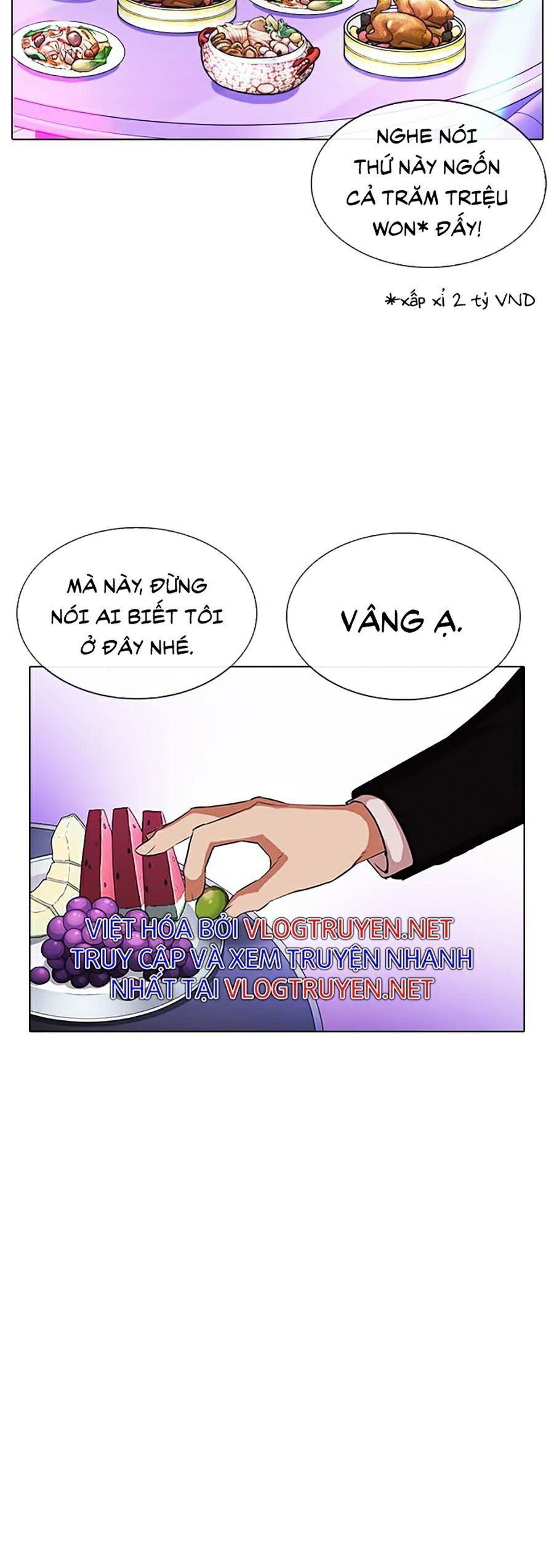đọc truyện Hoán Đổi Diệu Kỳ Chương 327 ảnh 47 tại Truyện Dạ Ký