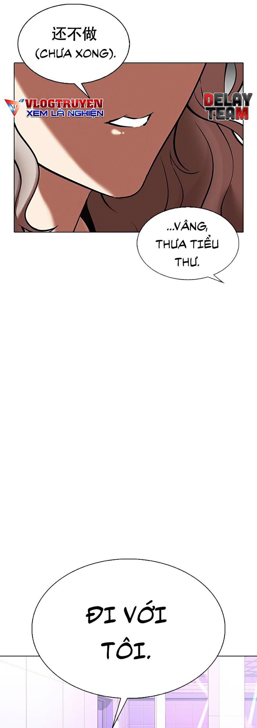 đọc truyện Hoán Đổi Diệu Kỳ Chương 327 ảnh 55 tại Truyện Dạ Ký