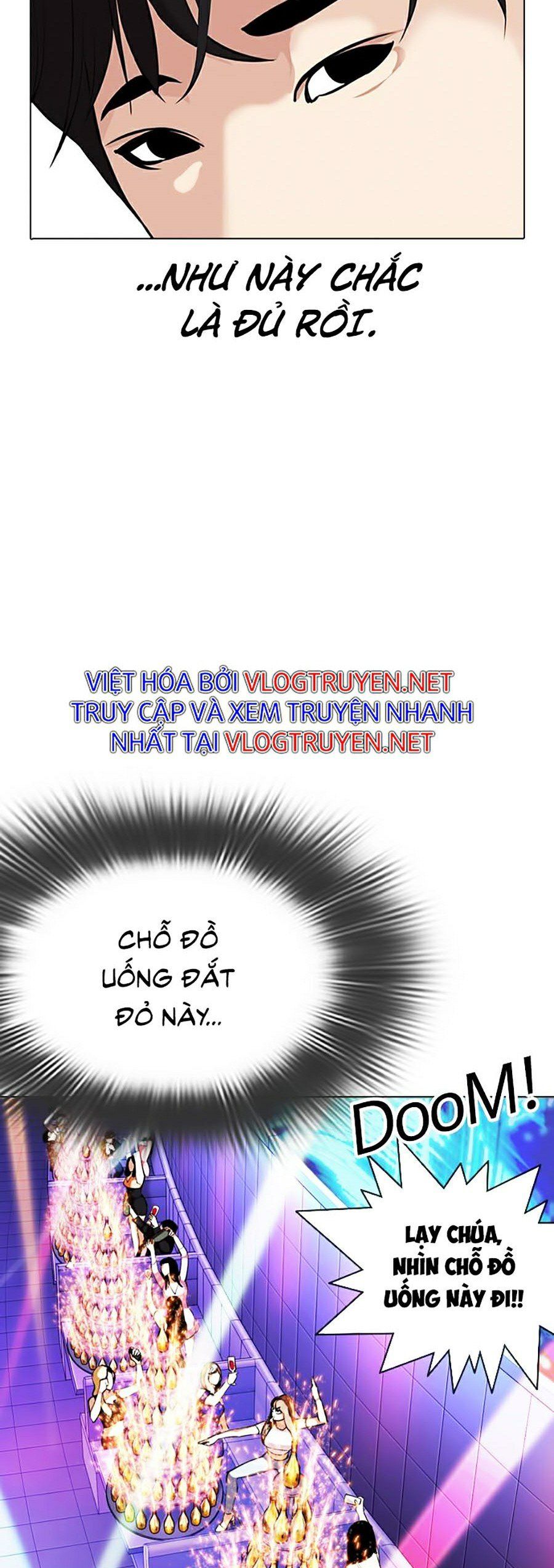 đọc truyện Hoán Đổi Diệu Kỳ Chương 327 ảnh 60 tại Truyện Dạ Ký