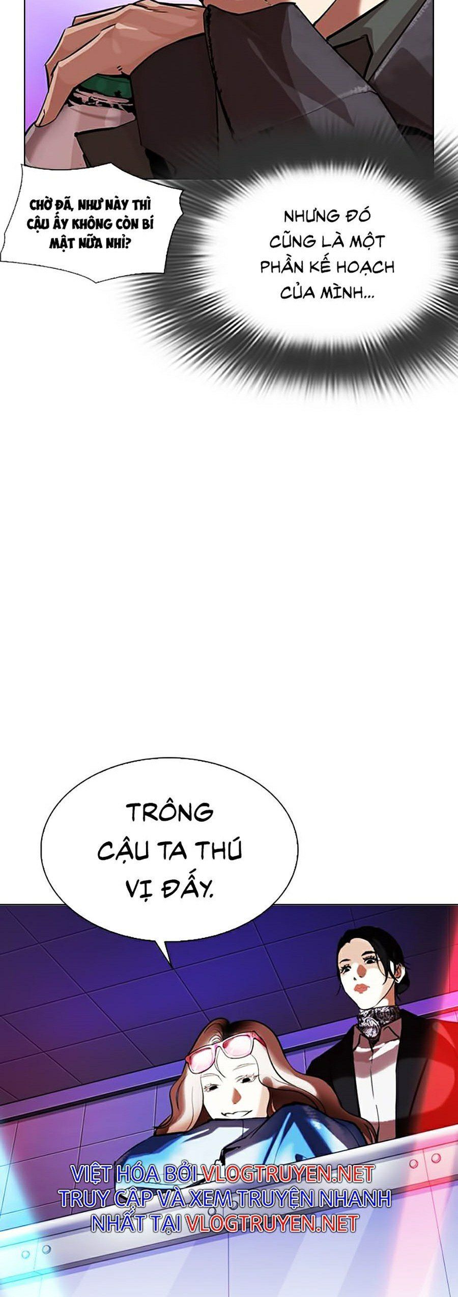 đọc truyện Hoán Đổi Diệu Kỳ Chương 327 ảnh 62 tại Truyện Dạ Ký