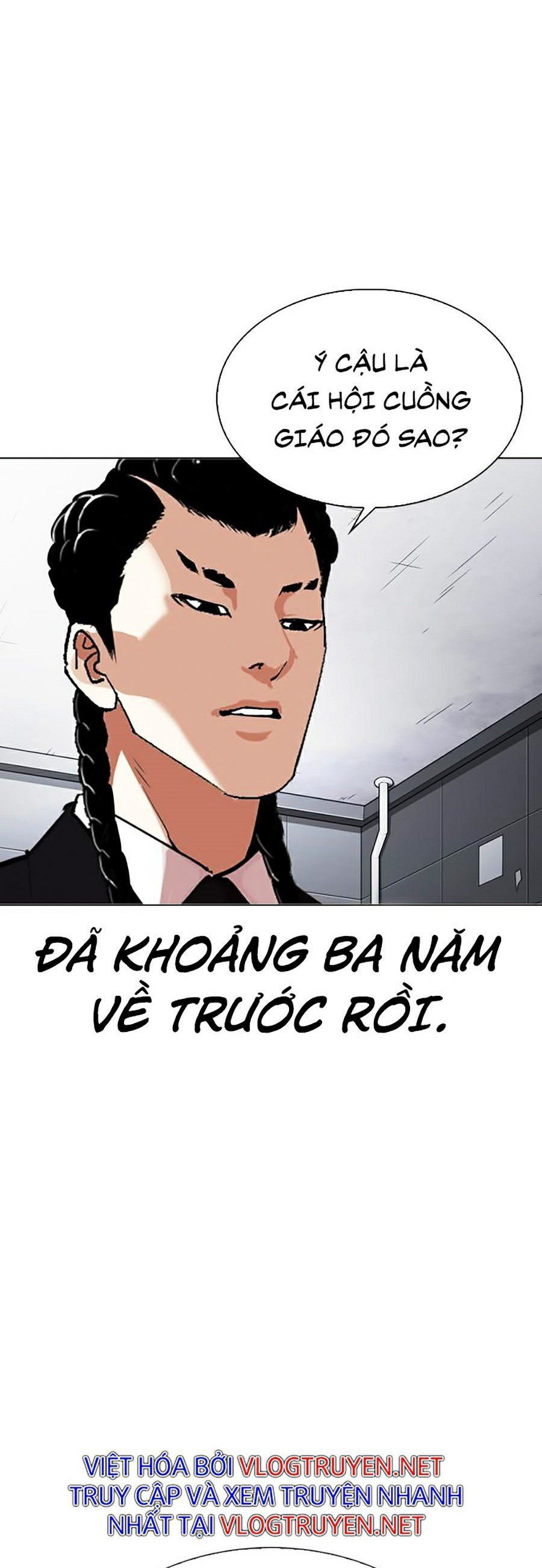 đọc truyện Hoán Đổi Diệu Kỳ Chương 327 ảnh 73 tại Truyện Dạ Ký